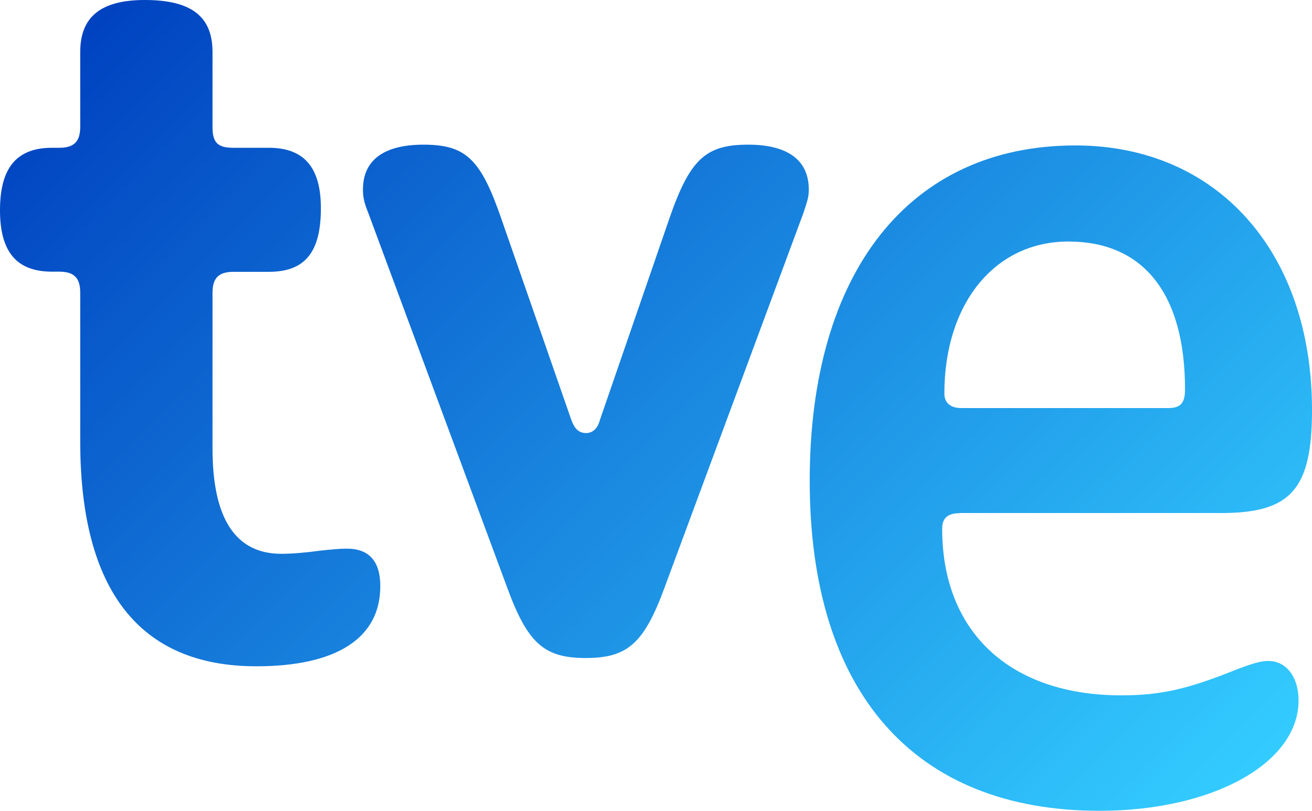 Logo de Verónica Boquete